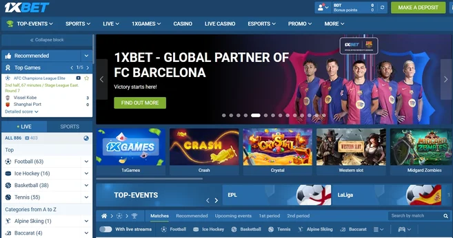 Official website 1xBet BD